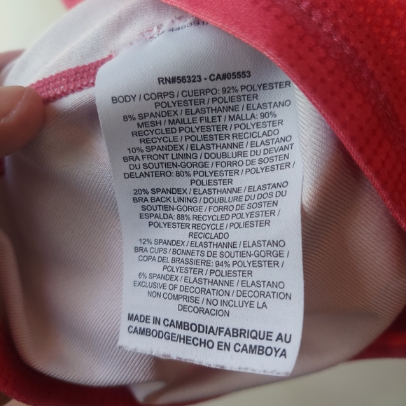 Nike Dri Fit Racer Back Tank Top - Picture 4 of 11